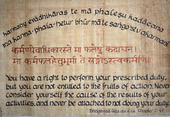 Bhagavad Gita As It Is : Chapter 2 Hymn 47