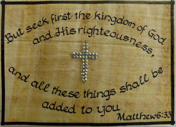 Kingdom of God - Matthew 6:33