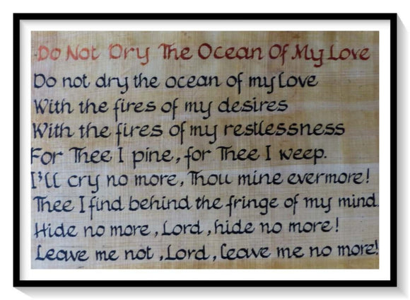(cc-7a) Do Not Dry The Ocean Of My Love