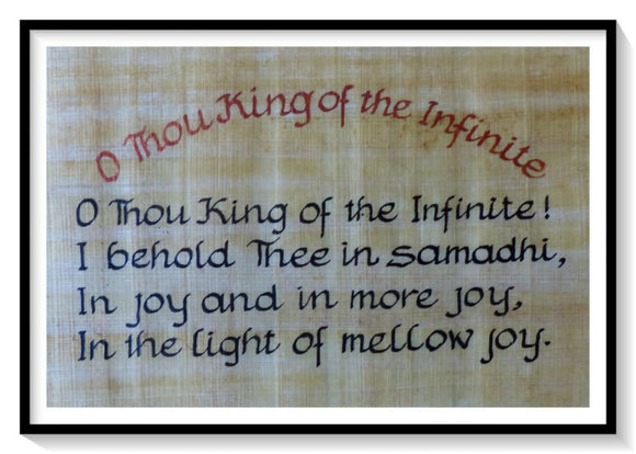 (cc-8b) O Thou King Of the Infinite