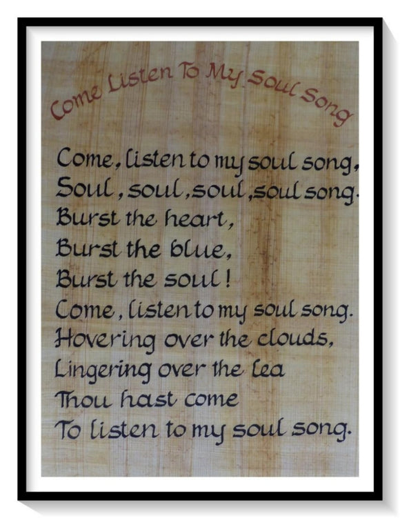 (cc-20c) Come Listen To My Soul Song