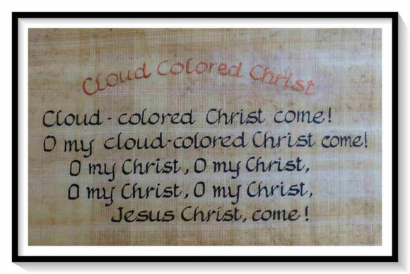 (cc-8c) Cloud Colored Christ