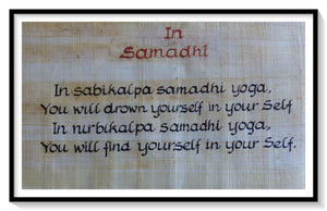 (cc-12c) In Samadhi