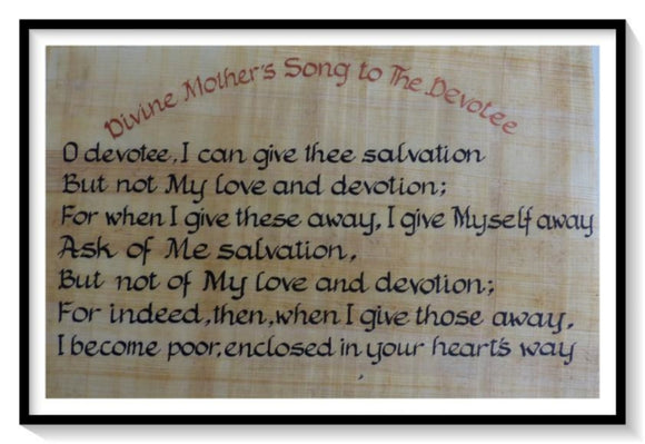 (cc-16a) Divine Mother's Song To Devotee