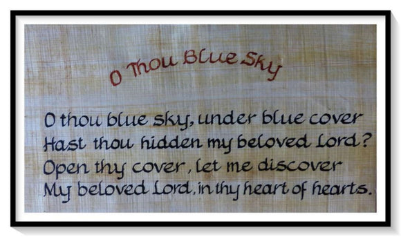 (cc-16c) O Thou Blue Sky